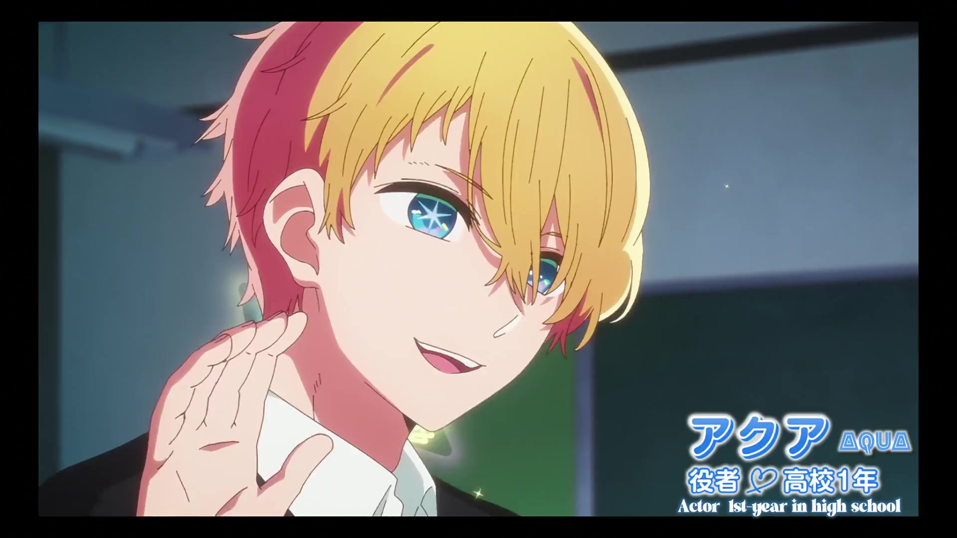[Tsukyio Editing Resources] Oshi No Ko Season 1 (Episode 5) Raw Clips (117) (tsukyio.com).mp4